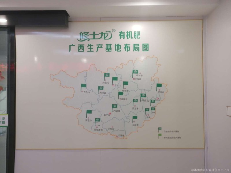 农业服务热线电话号码，助您解决种植难题